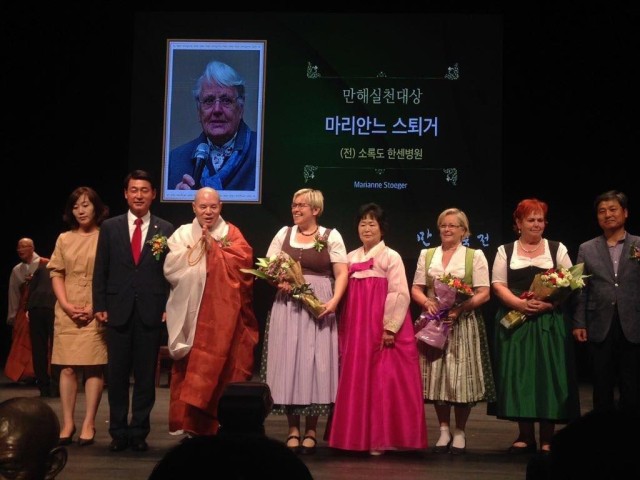 kfbö-Delegation nimmt in Südkorea hohe Auszeichnung für Tiroler Ordensschwestern entgegen