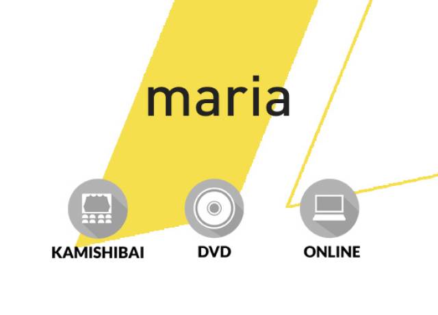 Medienliste: Maria
