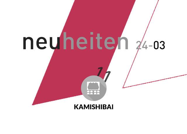 Medienliste: Neuheiten 24-03