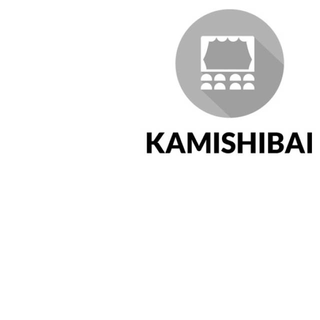 Kamishibais