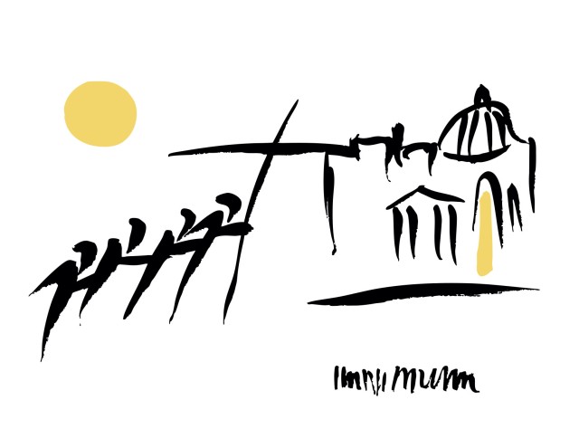 Hirtenwort zum Jahr der Hoffnung