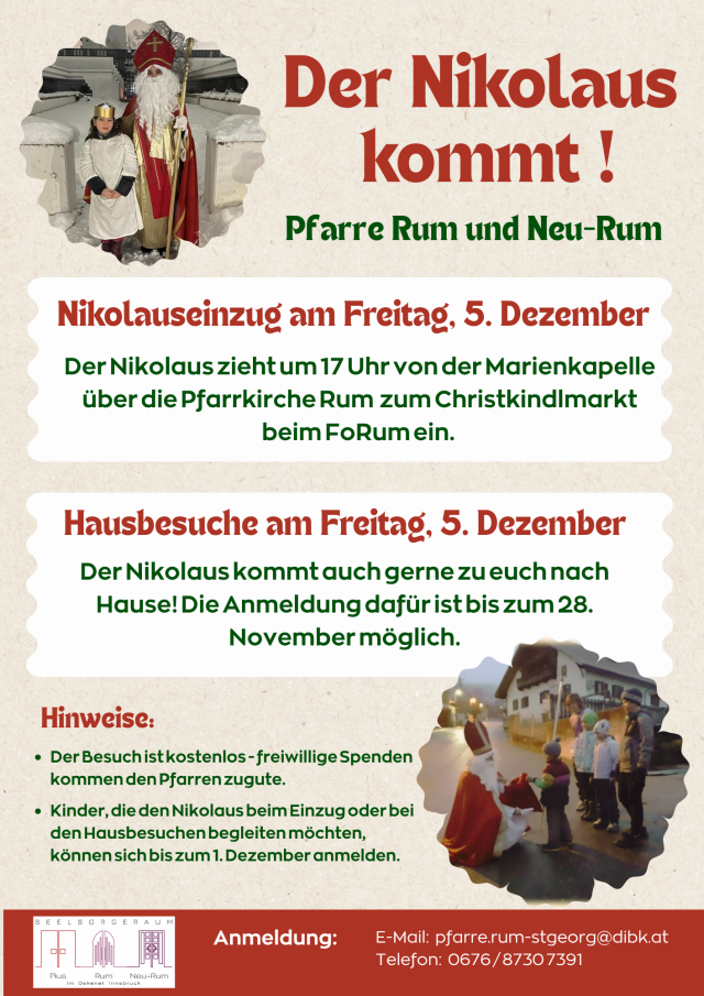 Neu-Rum - SR Pius-Rum-NeuRum